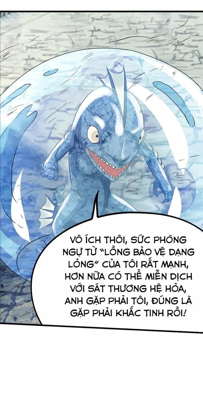 Trọng Sinh Đại Ngoạn Gia - Chương 151 - ảnh 12