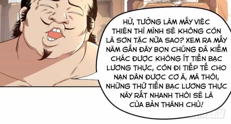 Trọng Sinh Đại Ngoạn Gia - Chương 90 - ảnh 51