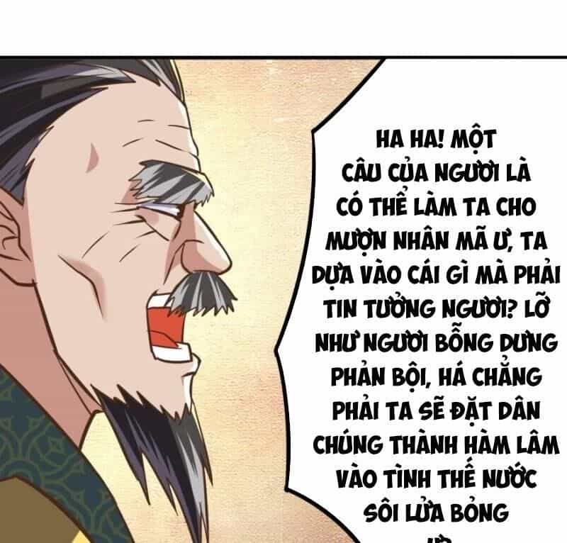 Trọng Sinh Đại Ngoạn Gia - Chương 93 - ảnh 25