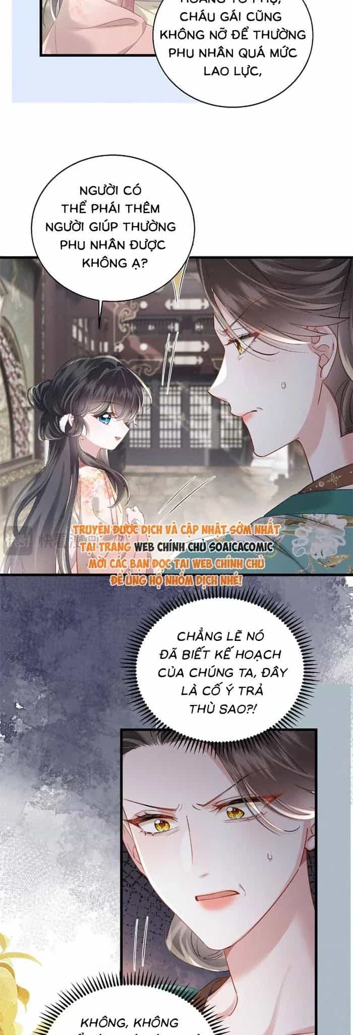 Trọng Sinh Dạy Cha Ăn Chơi Thành Hoàng Đế - Chương 12 - ảnh 21