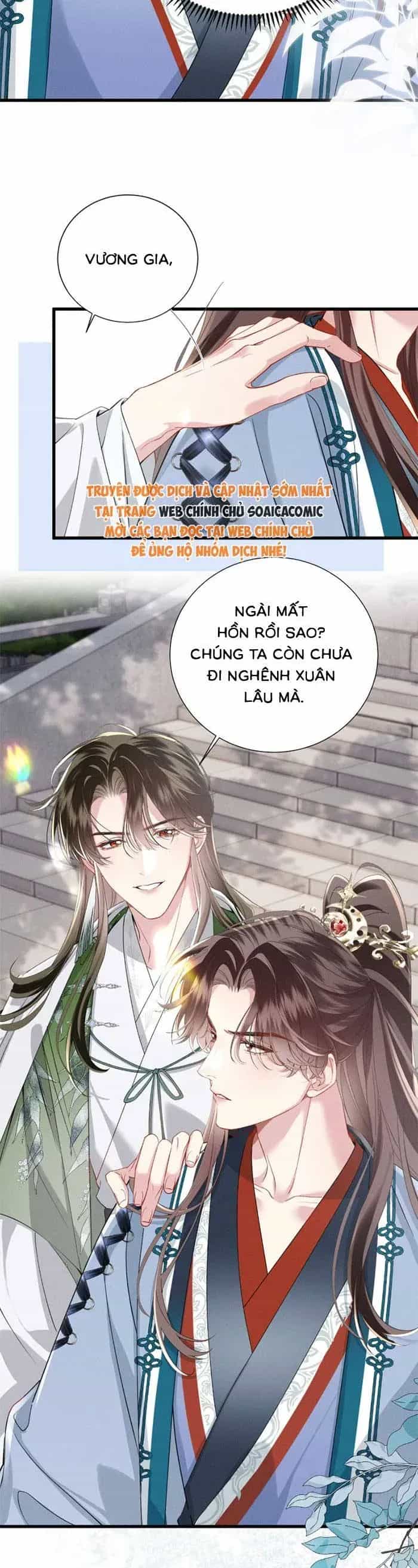 Trọng Sinh Dạy Cha Ăn Chơi Thành Hoàng Đế - Chương 14 - ảnh 12