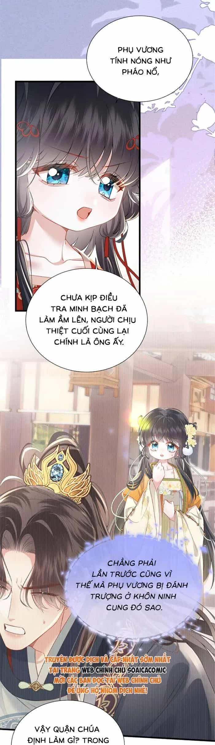 Trọng Sinh Dạy Cha Ăn Chơi Thành Hoàng Đế - Chương 15 - ảnh 4