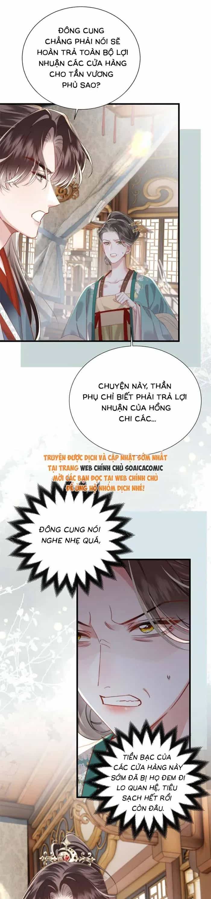 Trọng Sinh Dạy Cha Ăn Chơi Thành Hoàng Đế - Chương 24 - ảnh 14