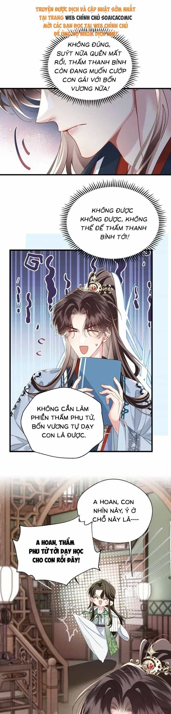 Trọng Sinh Dạy Cha Ăn Chơi Thành Hoàng Đế - Chương 26 - ảnh 17
