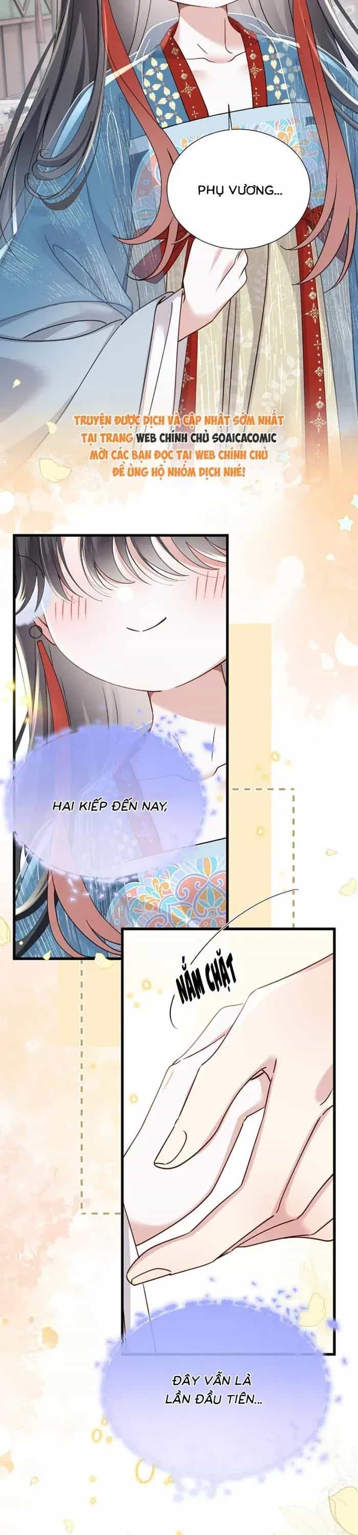Trọng Sinh Dạy Cha Ăn Chơi Thành Hoàng Đế - Chương 27 - ảnh 9