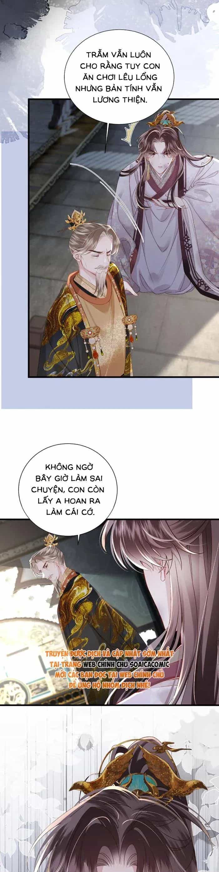 Trọng Sinh Dạy Cha Ăn Chơi Thành Hoàng Đế - Chương 32 - ảnh 27