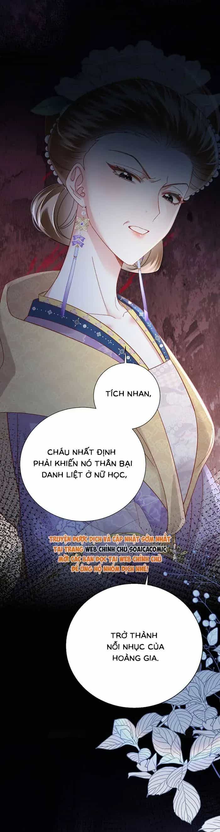 Trọng Sinh Dạy Cha Ăn Chơi Thành Hoàng Đế - Chương 36 - ảnh 25