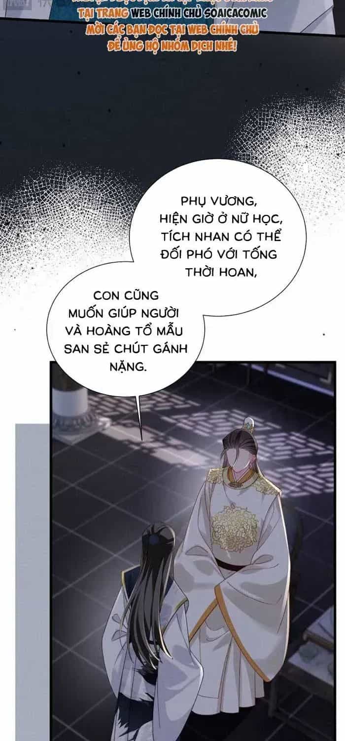 Trọng Sinh Dạy Cha Ăn Chơi Thành Hoàng Đế - Chương 40 - ảnh 19