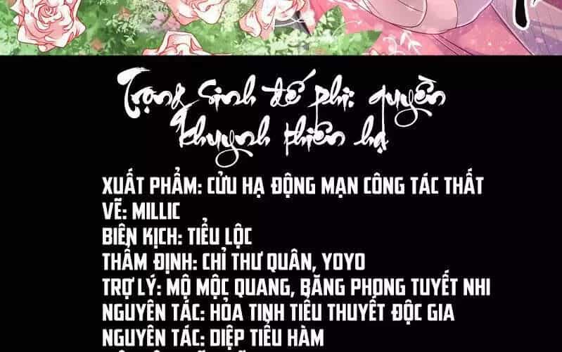 Trọng Sinh Đế Phi: Quyền Khuynh Thiên Hạ - Chương 1 - ảnh 2