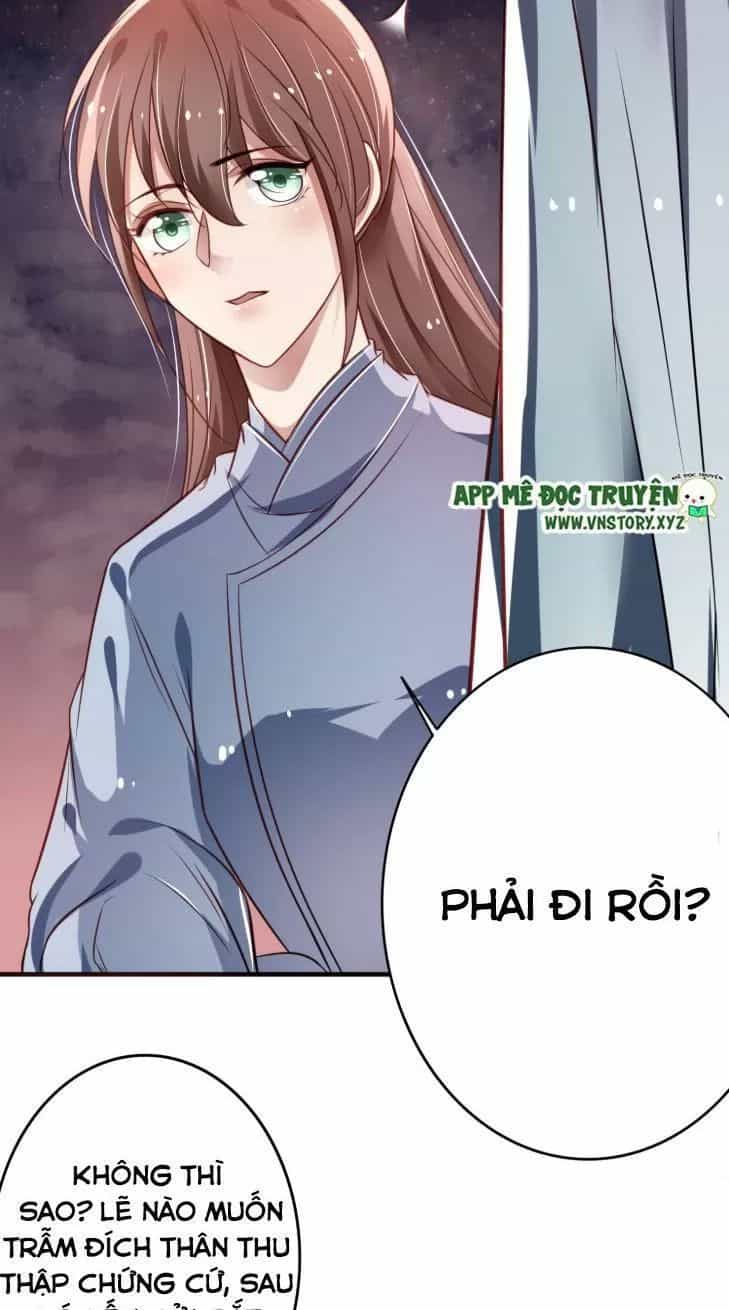 Trọng Sinh Đế Phi: Quyền Khuynh Thiên Hạ - Chương 16 - ảnh 11