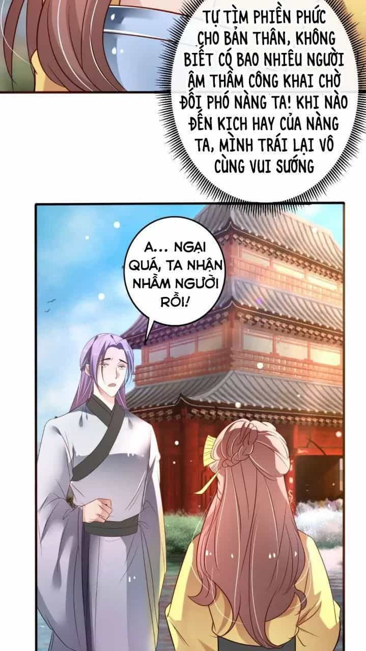 Trọng Sinh Đế Phi: Quyền Khuynh Thiên Hạ - Chương 22 - ảnh 12