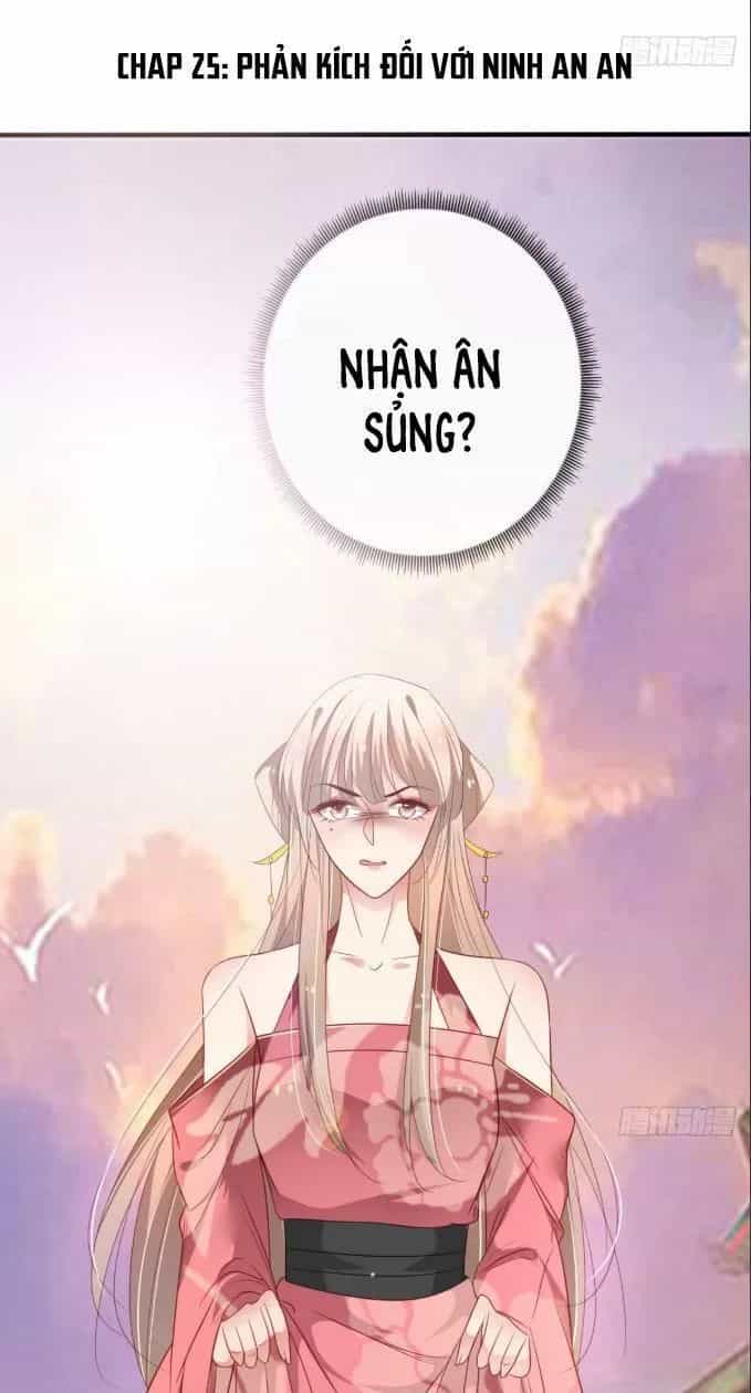 Trọng Sinh Đế Phi: Quyền Khuynh Thiên Hạ - Chương 25 - ảnh 2
