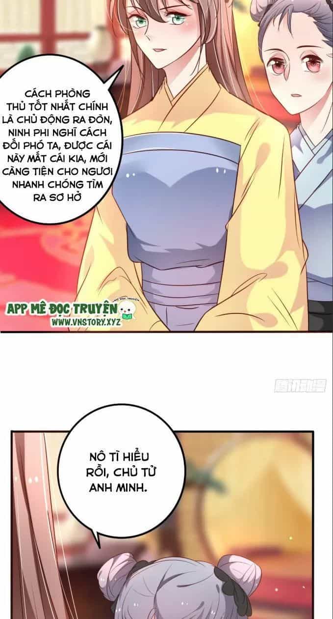 Trọng Sinh Đế Phi: Quyền Khuynh Thiên Hạ - Chương 25 - ảnh 5