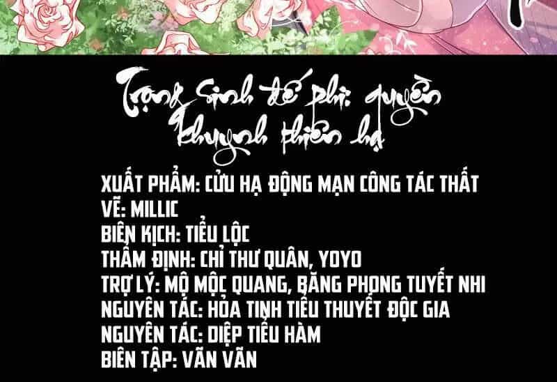 Trọng Sinh Đế Phi: Quyền Khuynh Thiên Hạ - Chương 3 - ảnh 2