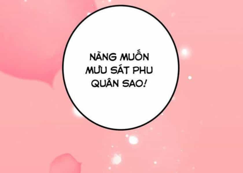 Trọng Sinh Đế Phi: Quyền Khuynh Thiên Hạ - Chương 31 - ảnh 44