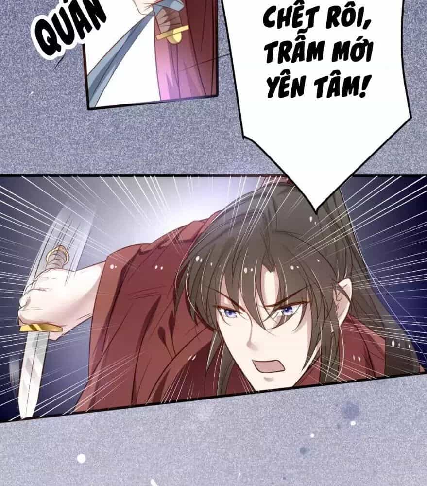 Trọng Sinh Đế Phi: Quyền Khuynh Thiên Hạ - Chương 7 - ảnh 17