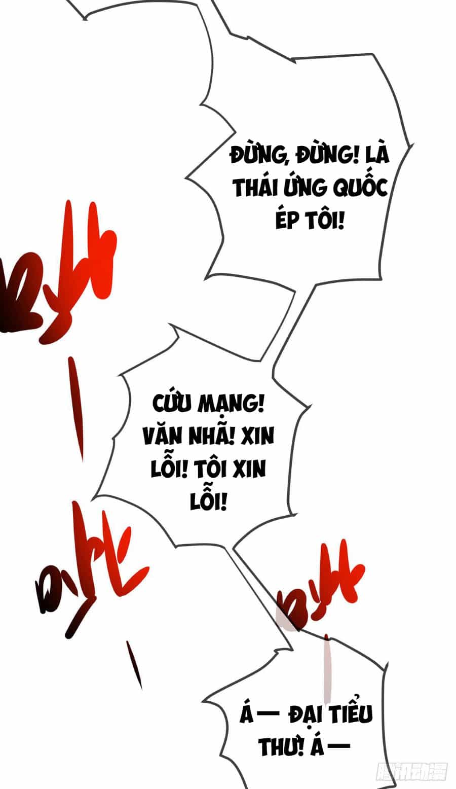 Trọng Sinh Địa Cầu Tiên Tôn - Chương 151 - ảnh 18