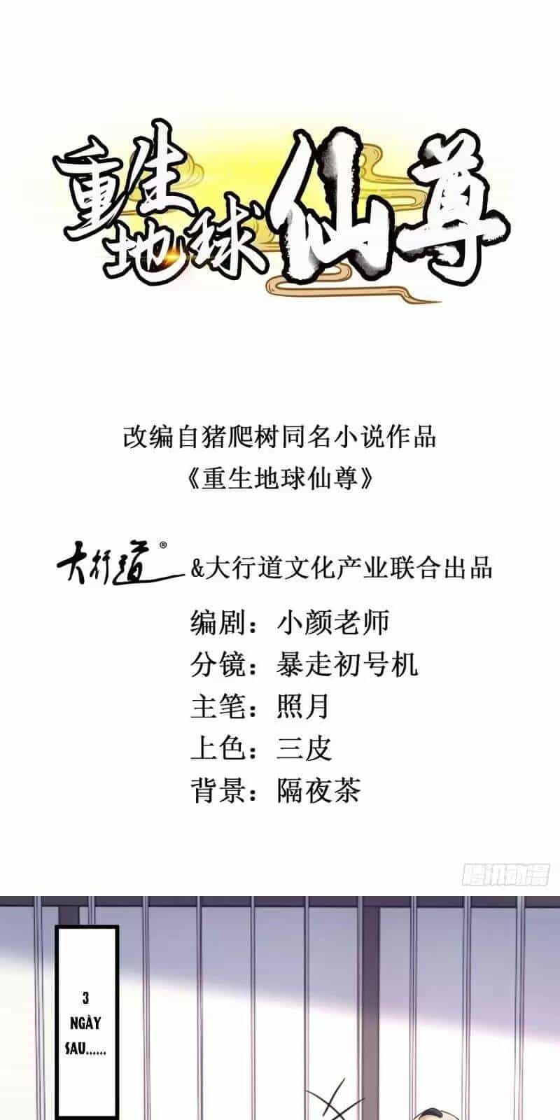 Trọng Sinh Địa Cầu Tiên Tôn - Chương 158 - ảnh 1