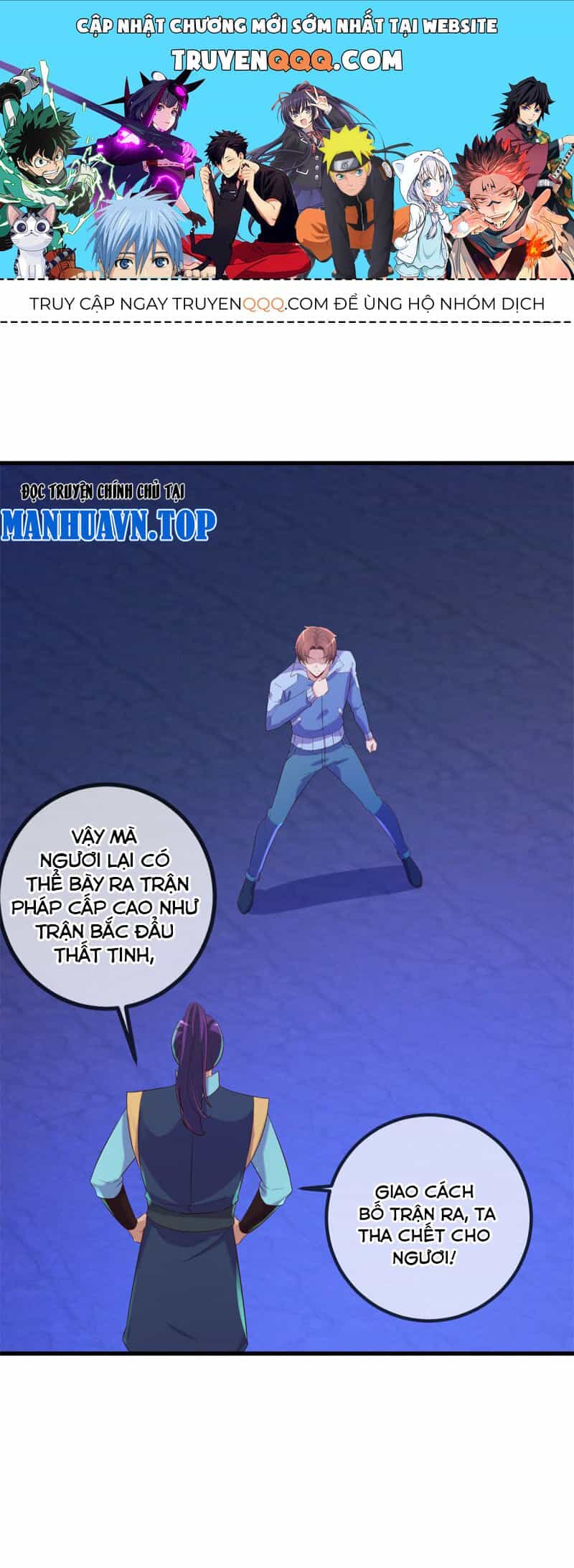 Trọng Sinh Địa Cầu Tiên Tôn - Chương 208 - ảnh 1
