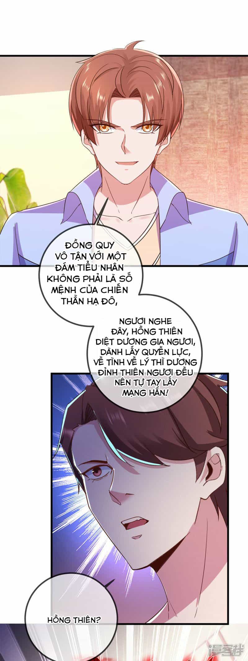 Trọng Sinh Địa Cầu Tiên Tôn - Chương 211 - ảnh 17