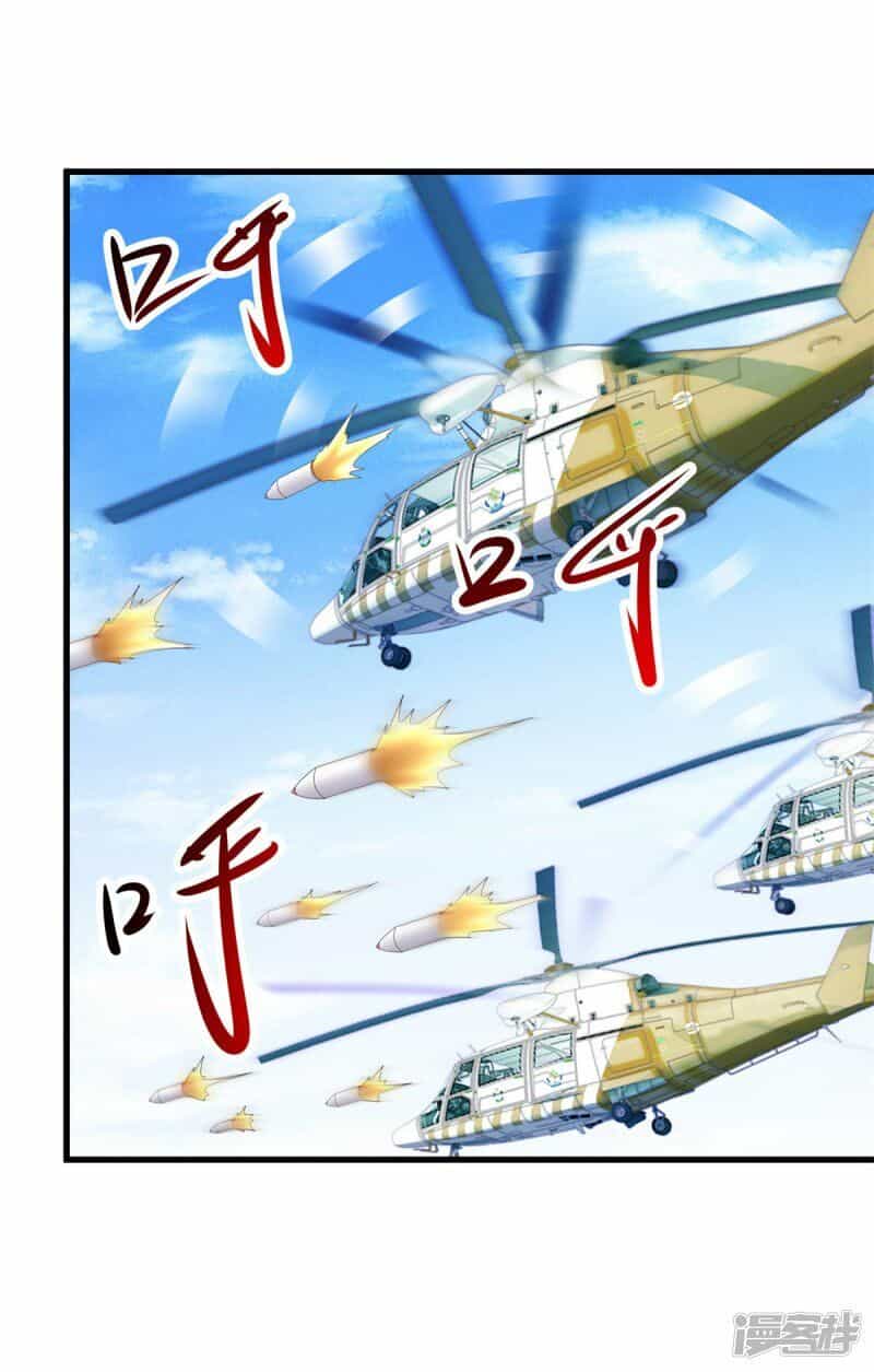 Trọng Sinh Địa Cầu Tiên Tôn - Chương 214 - ảnh 4