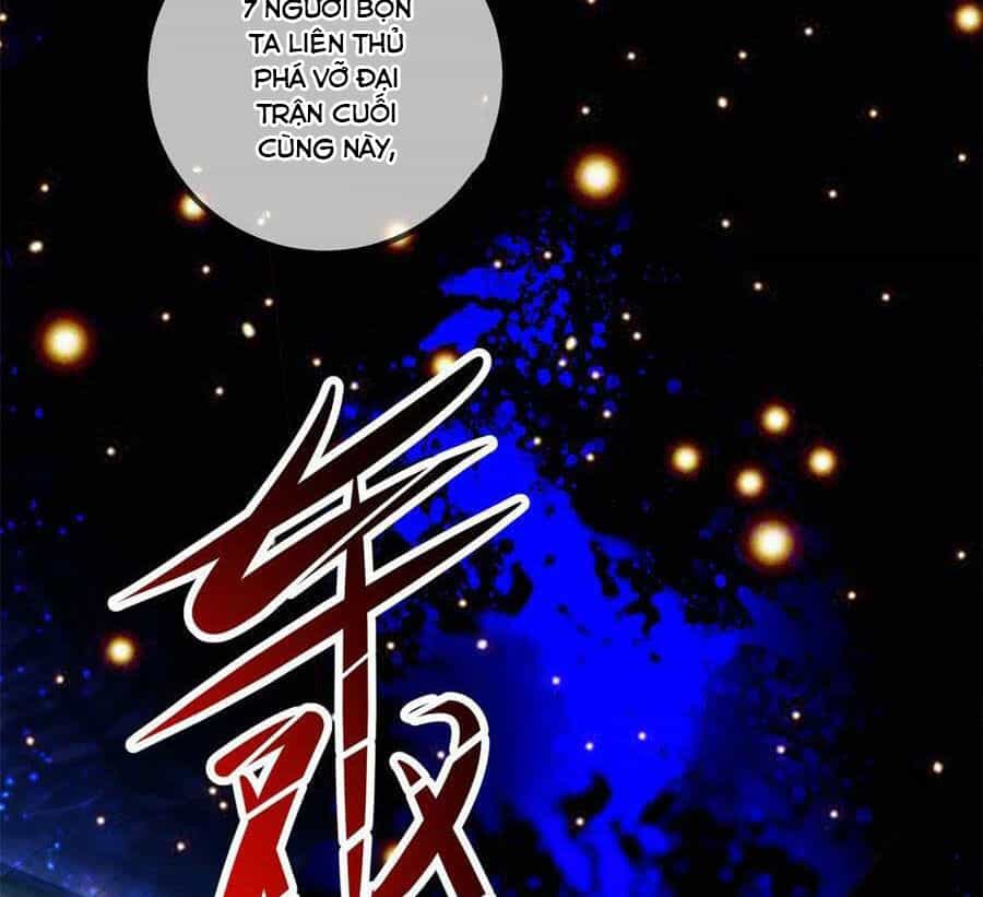 Trọng Sinh Địa Cầu Tiên Tôn - Chương 220 - ảnh 37