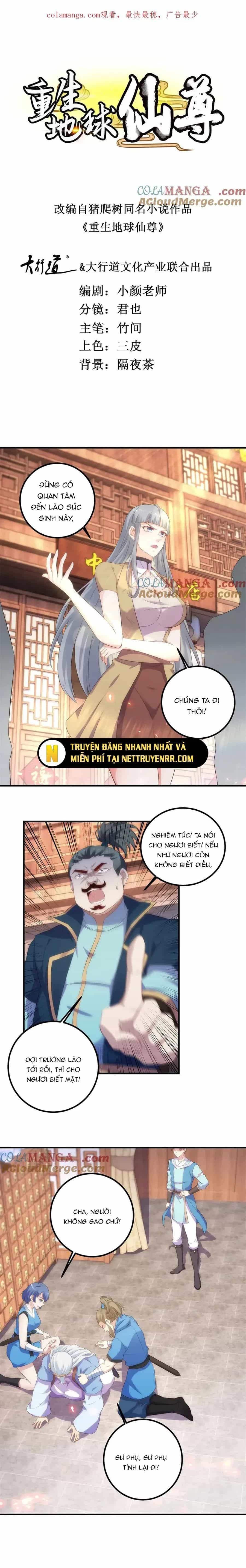 Trọng Sinh Địa Cầu Tiên Tôn - Chương 294 - ảnh 2
