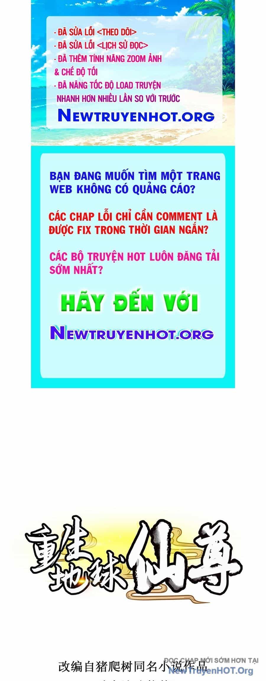 Trọng Sinh Địa Cầu Tiên Tôn - Chương 298 - ảnh 1