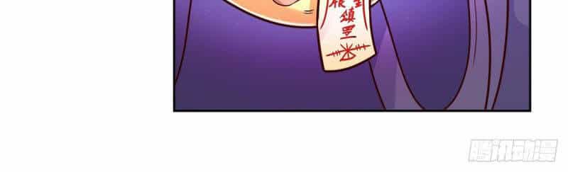Trọng Sinh Địa Cầu Tiên Tôn - Chương 38 - ảnh 9