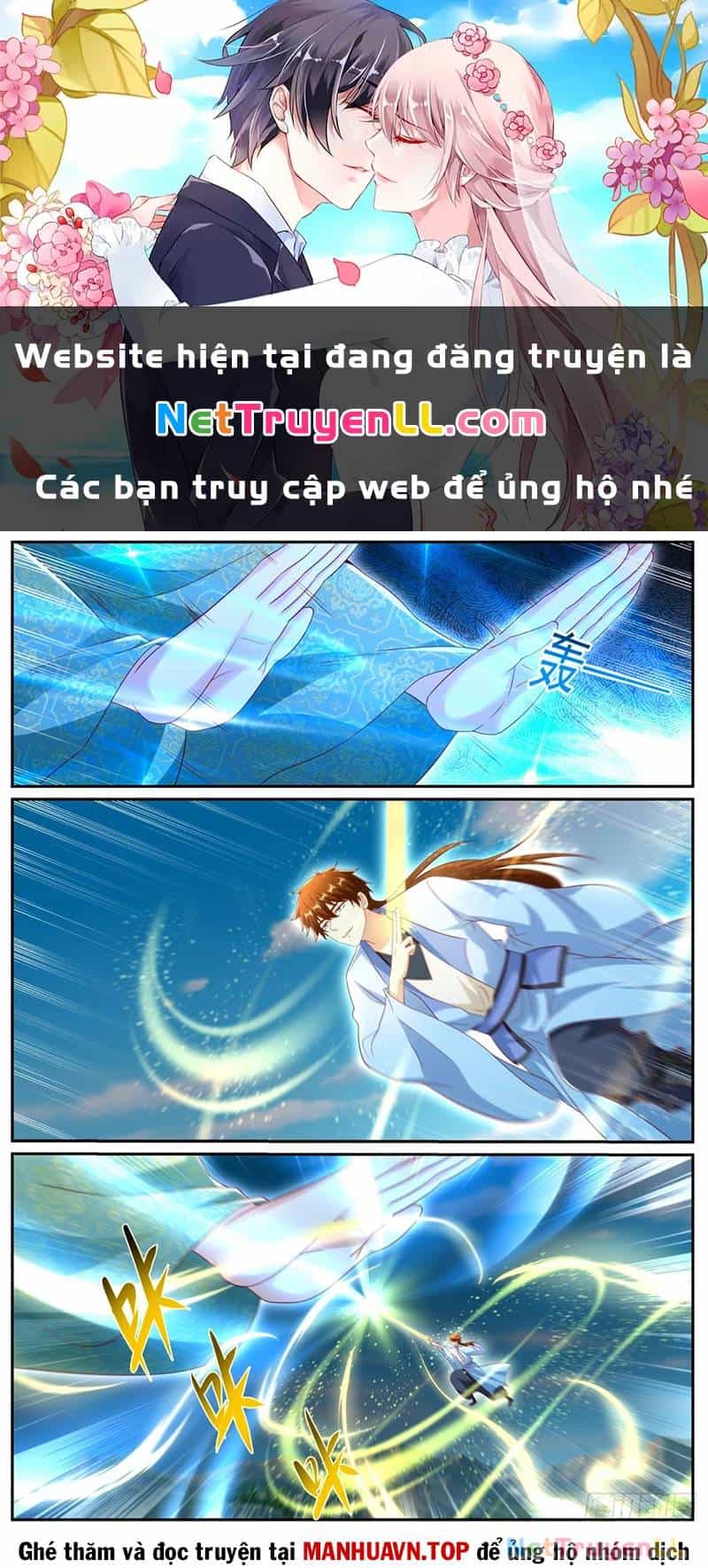 Trọng Sinh Đô Thị Tu Tiên - Chương 996 - ảnh 1