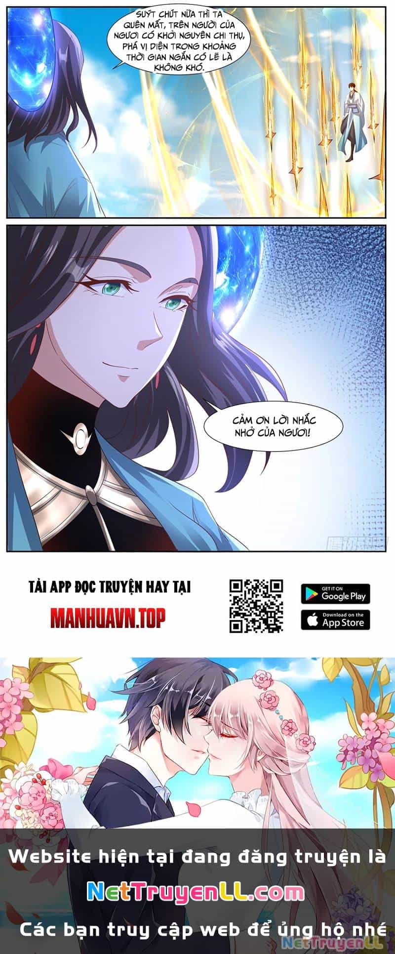 Trọng Sinh Đô Thị Tu Tiên - Chương 997 - ảnh 12