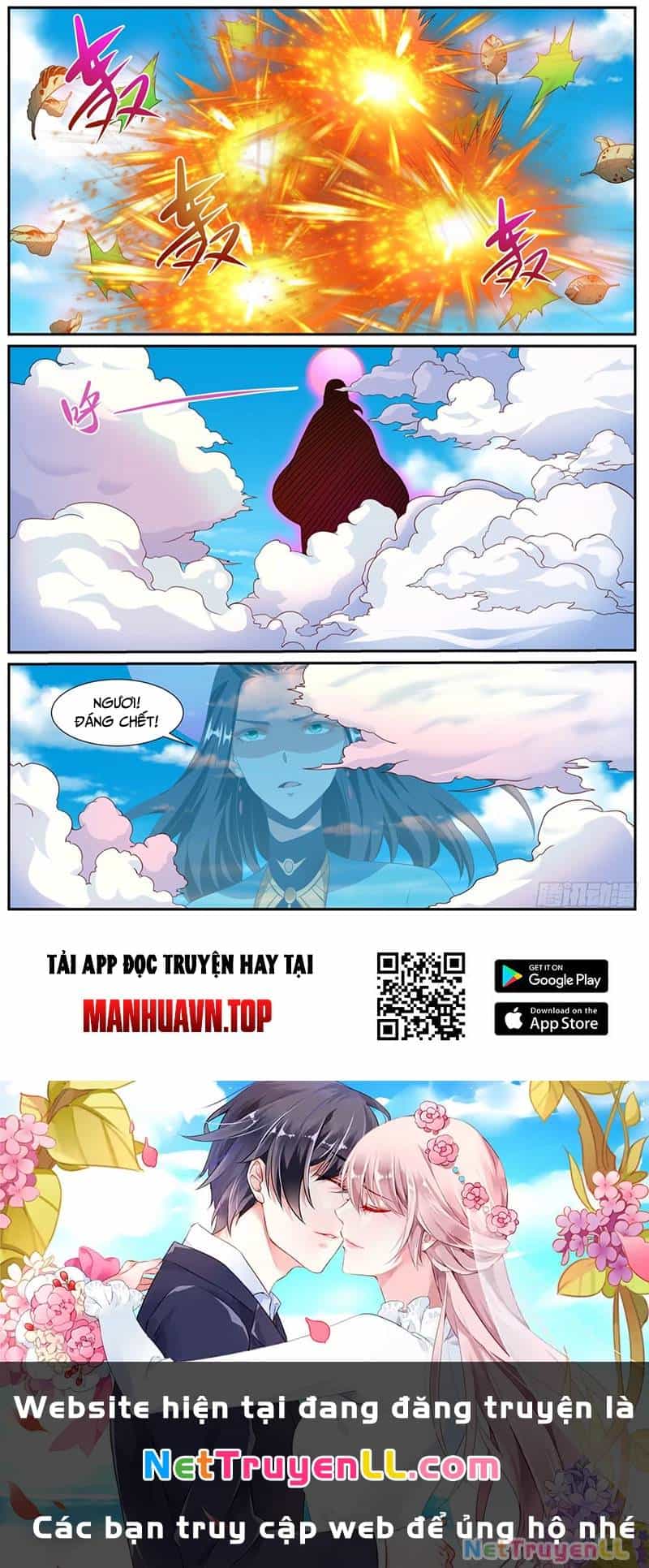 Trọng Sinh Đô Thị Tu Tiên - Chương 998 - ảnh 12