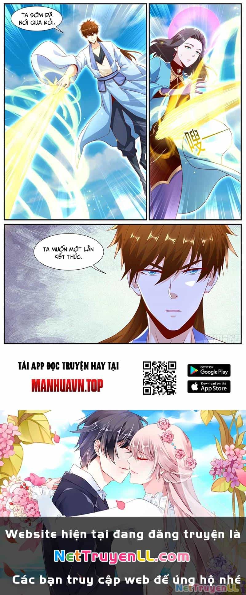 Trọng Sinh Đô Thị Tu Tiên - Chương 999 - ảnh 12