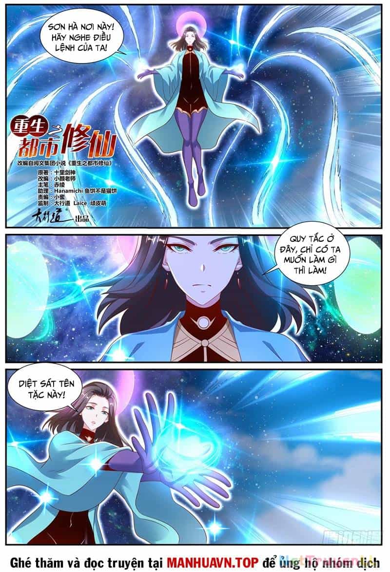 Trọng Sinh Đô Thị Tu Tiên - Chương 999 - ảnh 3