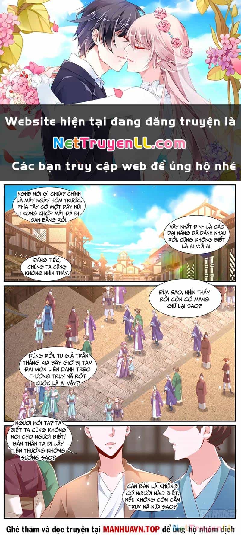 Trọng Sinh Đô Thị Tu Tiên - Chương 1001 - ảnh 1