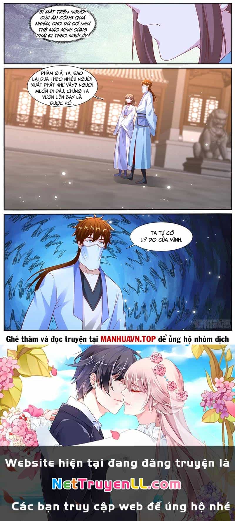 Trọng Sinh Đô Thị Tu Tiên - Chương 1001 - ảnh 12