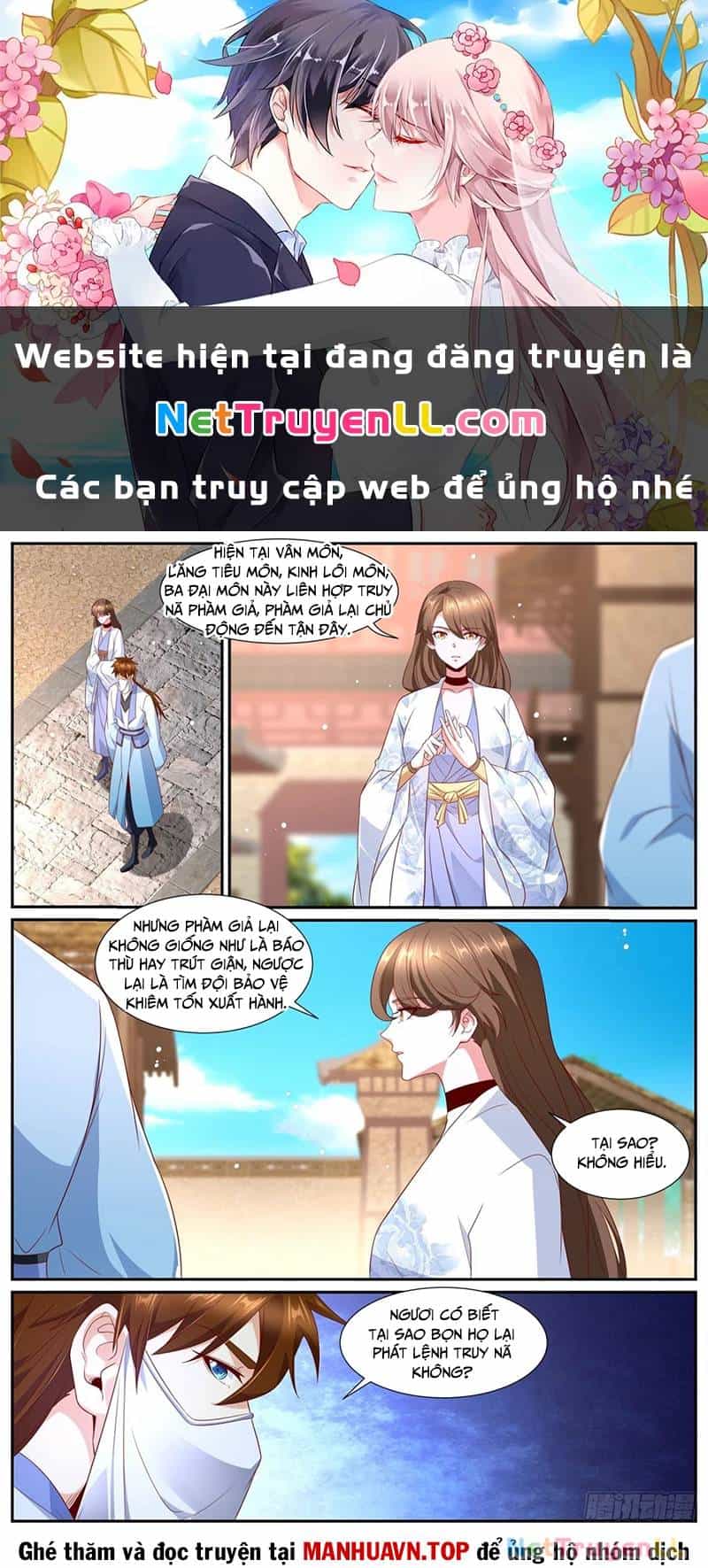 Trọng Sinh Đô Thị Tu Tiên - Chương 1002 - ảnh 1