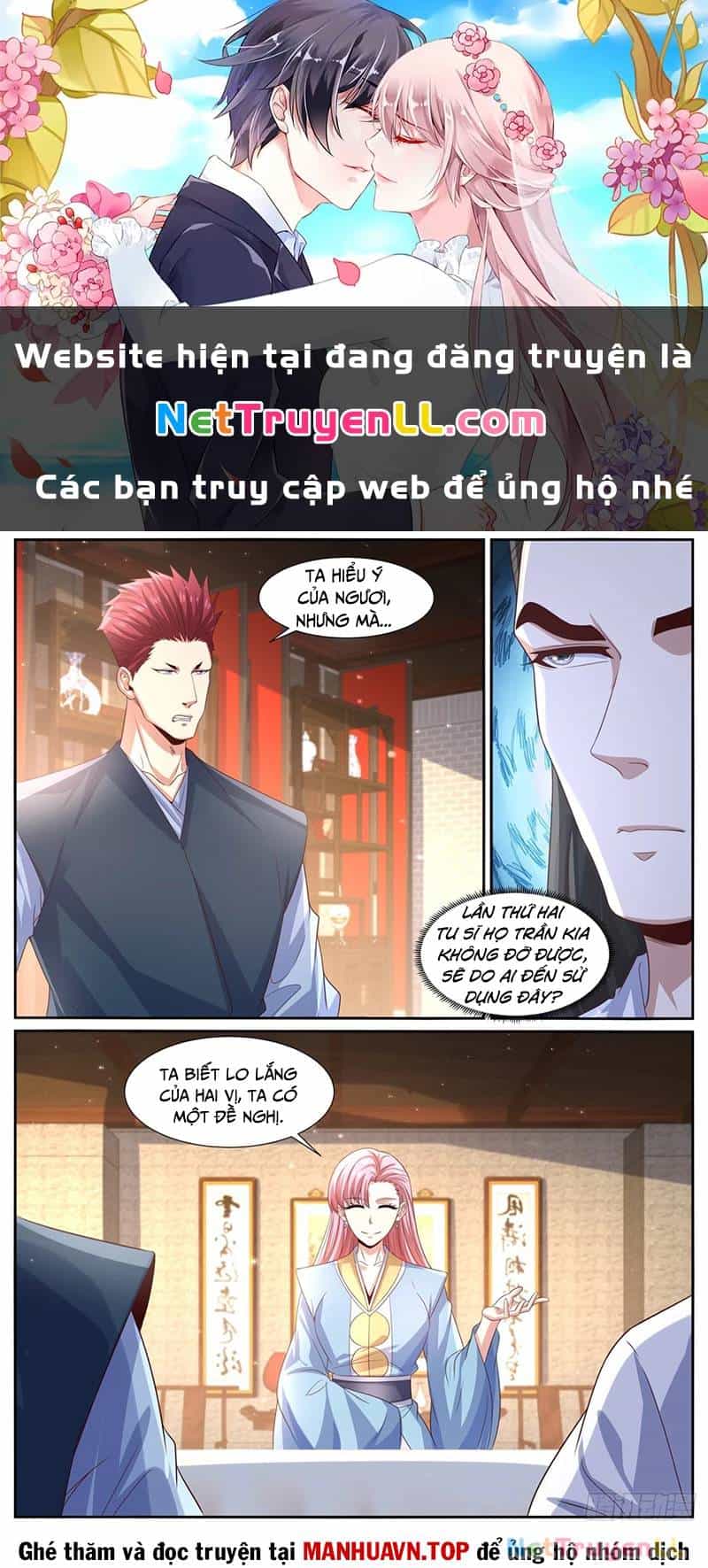Trọng Sinh Đô Thị Tu Tiên - Chương 1003 - ảnh 1