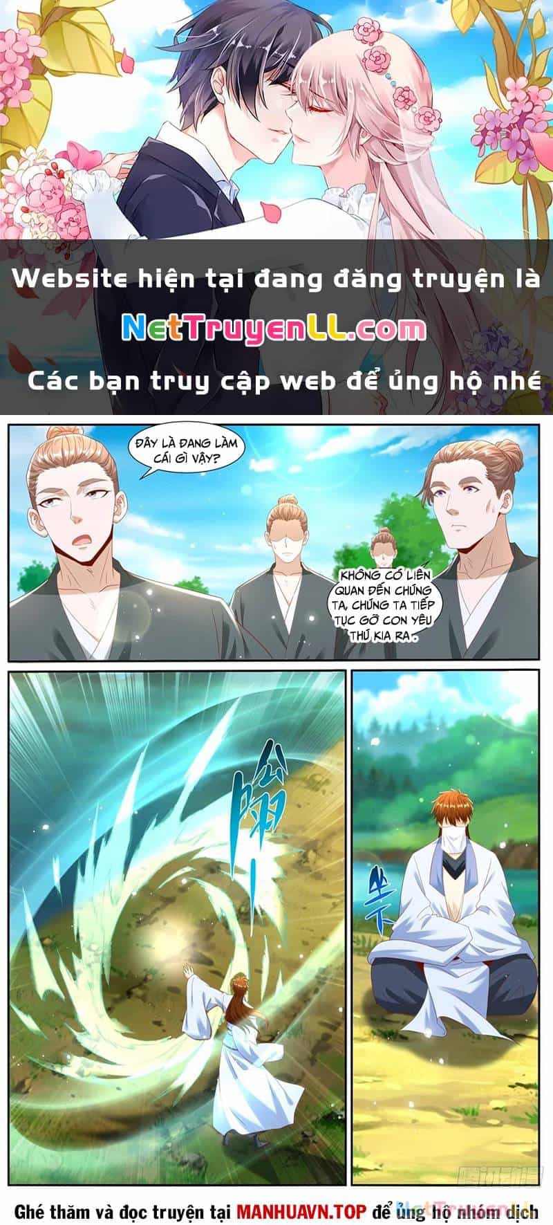 Trọng Sinh Đô Thị Tu Tiên - Chương 1006 - ảnh 1