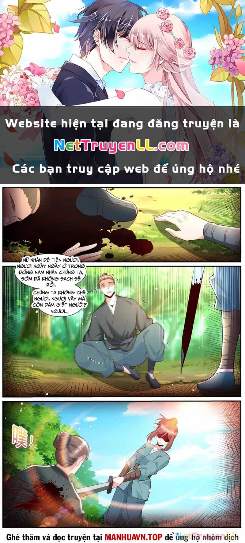 Trọng Sinh Đô Thị Tu Tiên - Chương 1007 - ảnh 1