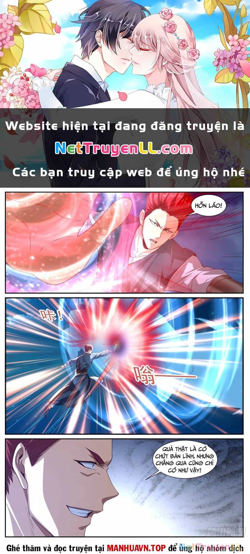 Trọng Sinh Đô Thị Tu Tiên - Chương 1009 - ảnh 1