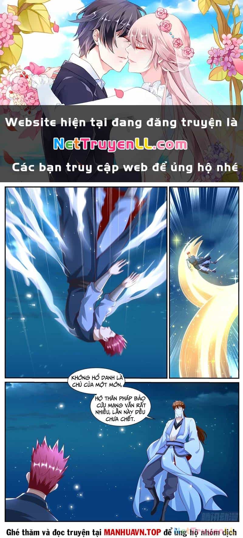 Trọng Sinh Đô Thị Tu Tiên - Chương 1010 - ảnh 1