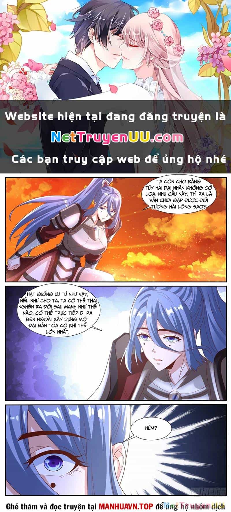 Trọng Sinh Đô Thị Tu Tiên - Chương 1020 - ảnh 2