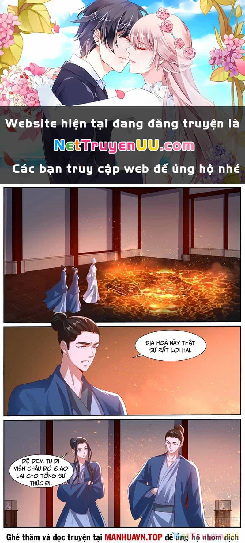 Trọng Sinh Đô Thị Tu Tiên - Chương 1022 - ảnh 2