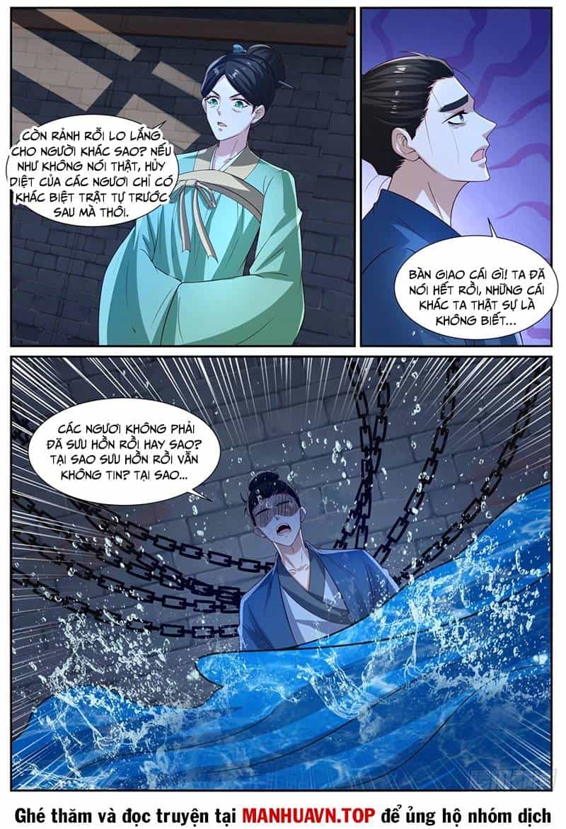 Trọng Sinh Đô Thị Tu Tiên - Chương 1025 - ảnh 8