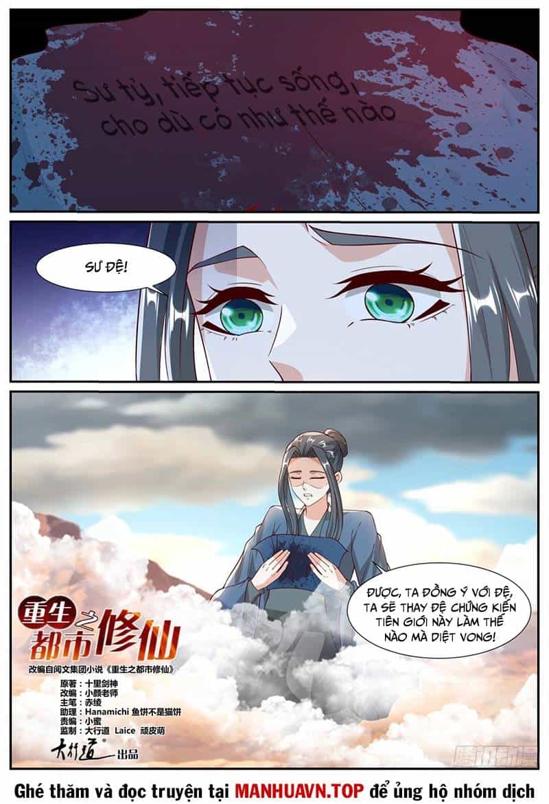 Trọng Sinh Đô Thị Tu Tiên - Chương 1027 - ảnh 4