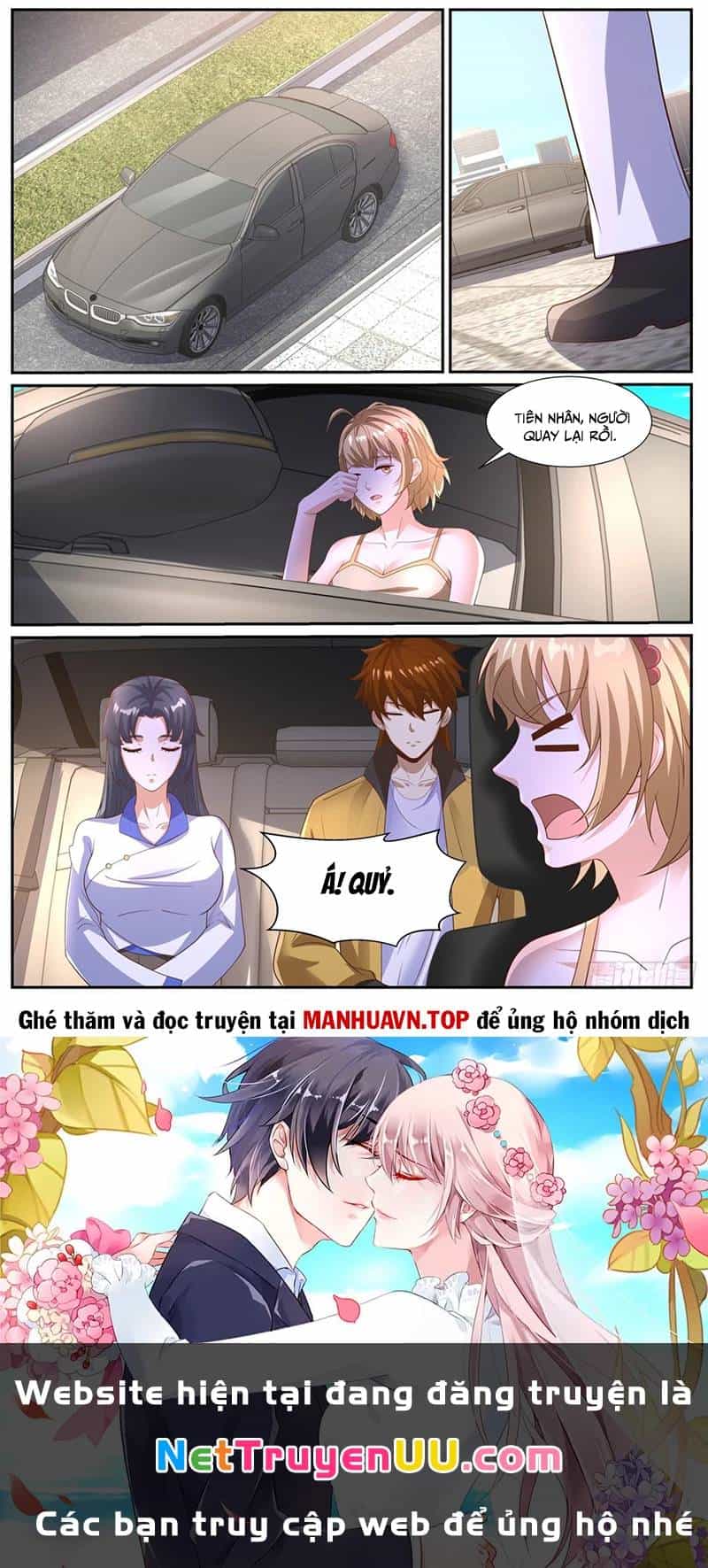 Trọng Sinh Đô Thị Tu Tiên - Chương 1028 - ảnh 13