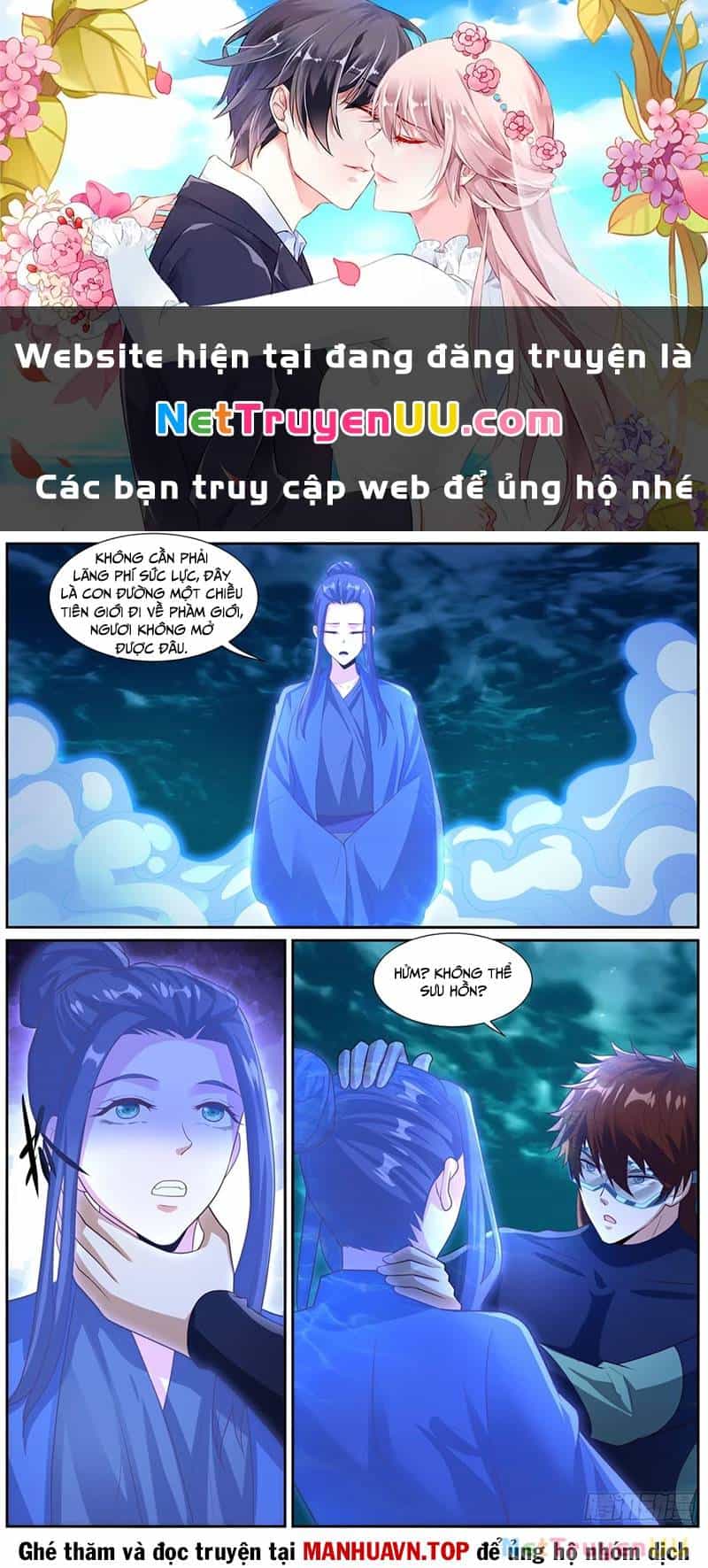 Trọng Sinh Đô Thị Tu Tiên - Chương 1028 - ảnh 2