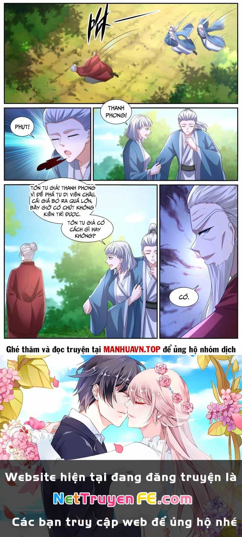 Trọng Sinh Đô Thị Tu Tiên - Chương 1035 - ảnh 13