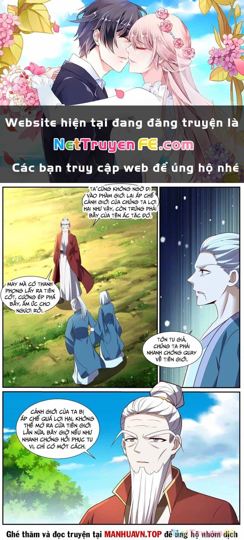 Trọng Sinh Đô Thị Tu Tiên - Chương 1036 - ảnh 2
